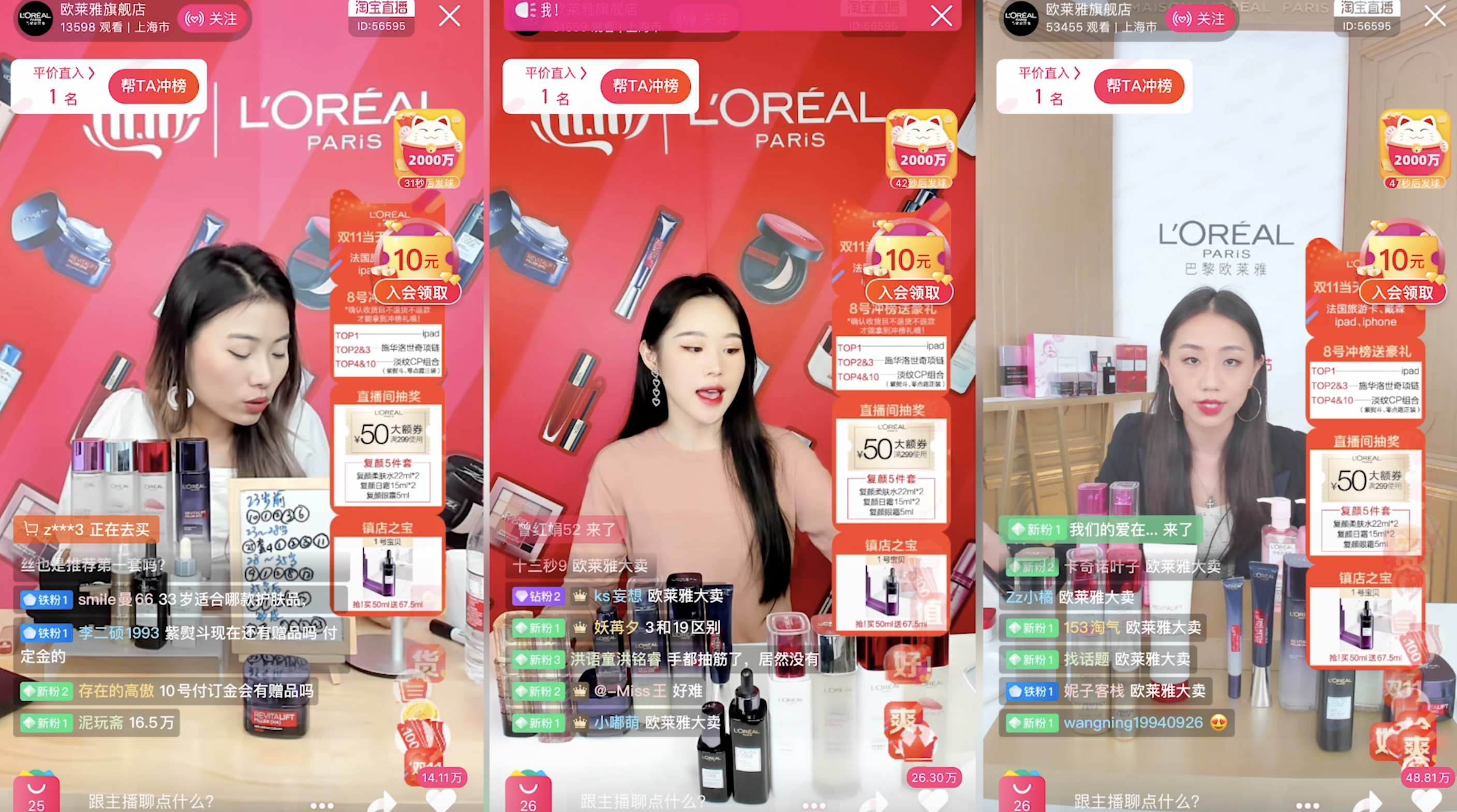 Kinh tế buồn và người Trung Quốc hướng nội, các thương hiệu mỹ phẩm quốc tế lao đao tại thị trường tỷ dân 3