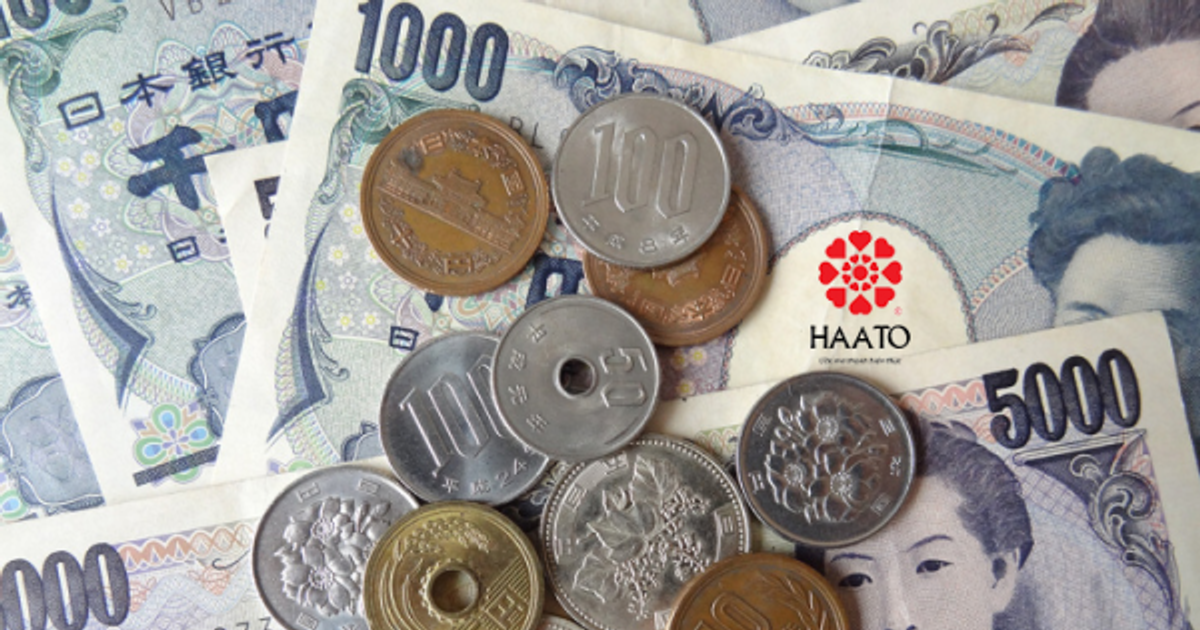Đồng Yên Nhật Bản chứng kiến mức tăng vọt kỷ lục