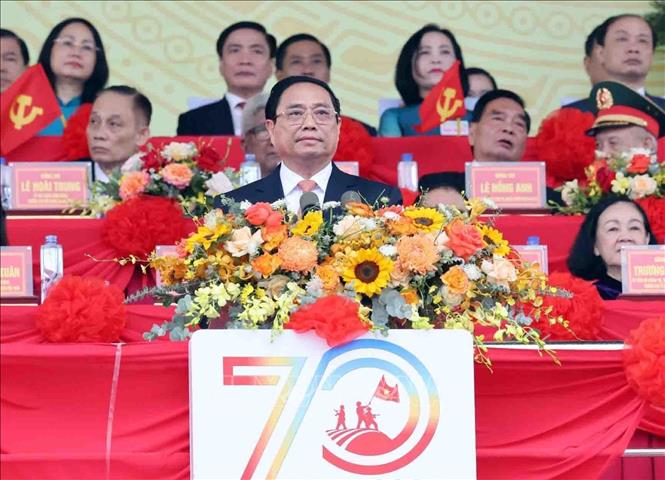 Chiến thắng Điện Biên Phủ
