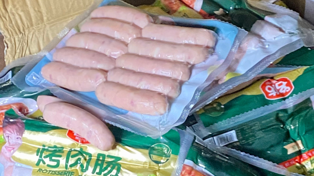 Hà Nội: Phát hiện hàng trăm kg nạp xưởng nhập lậu