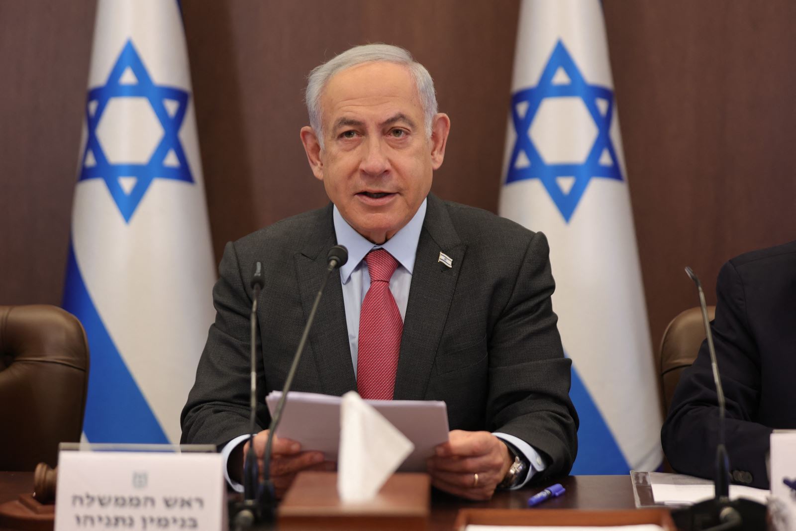 Thủ tướng Israel Benjamin Netanyahu