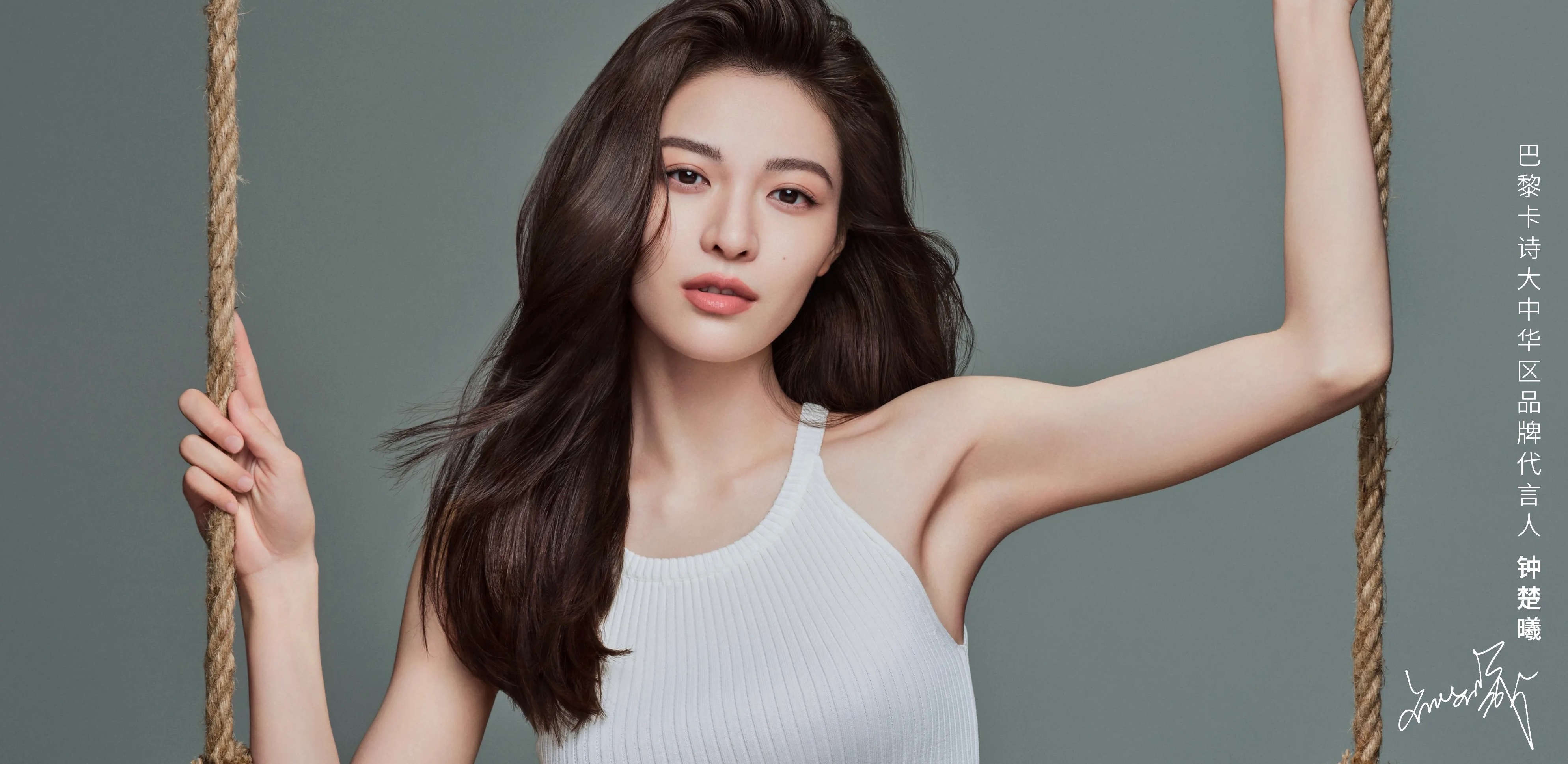 Ám ảnh về “đại dịch rụng tóc”, người tiêu dùng Trung Quốc chi bộn tiền cho các sản phẩm cao cấp