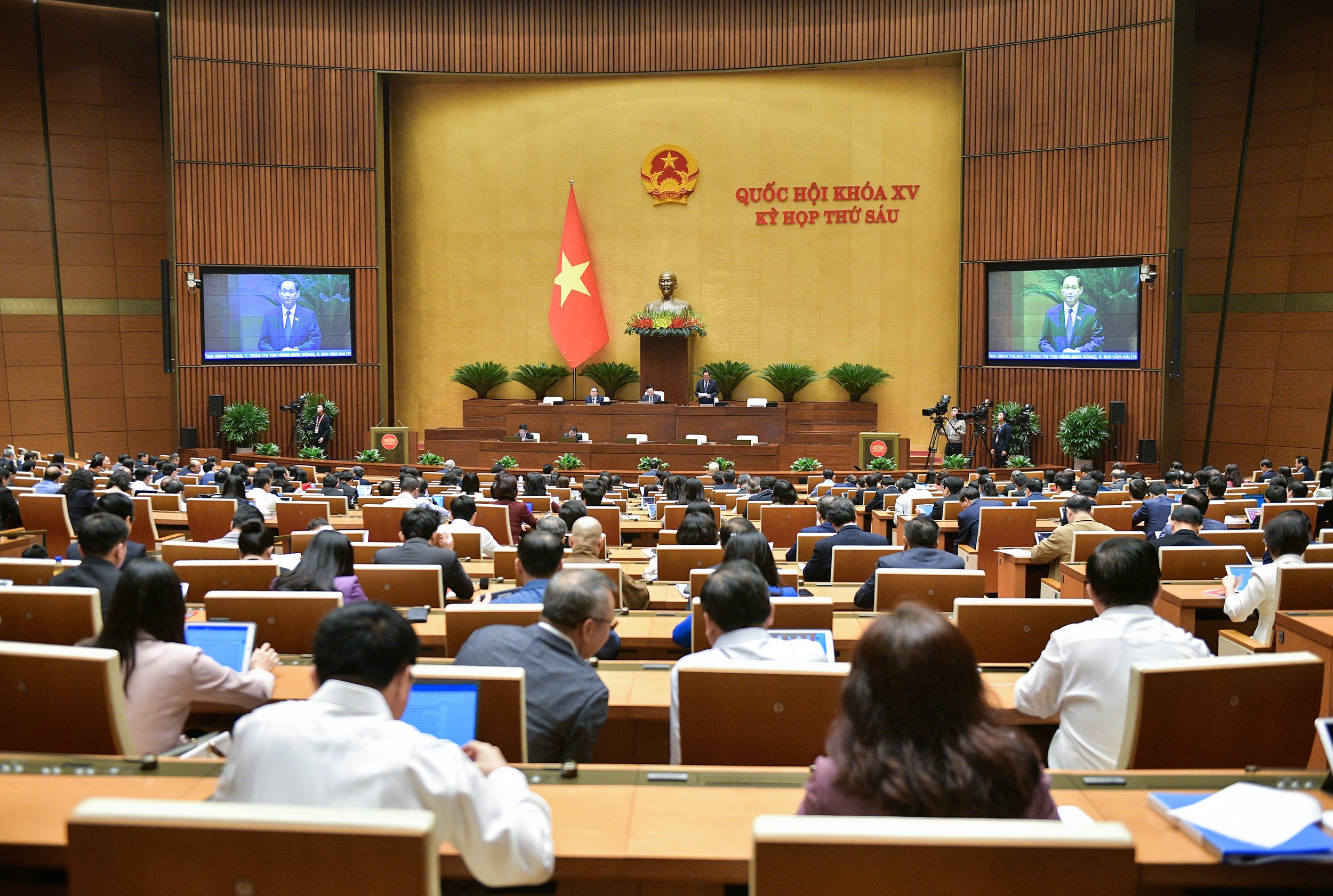 Kỳ họp thứ 7, Quốc hội khóa XV