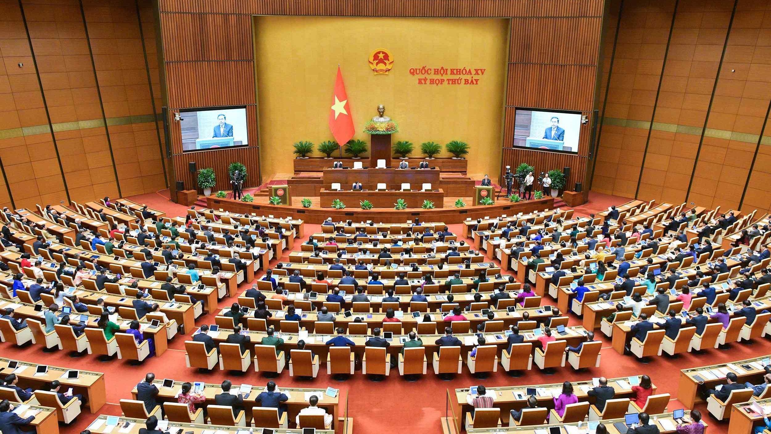 Thông cáo báo chí số 1 Kỳ họp thứ 7, Quốc hội Khóa XV