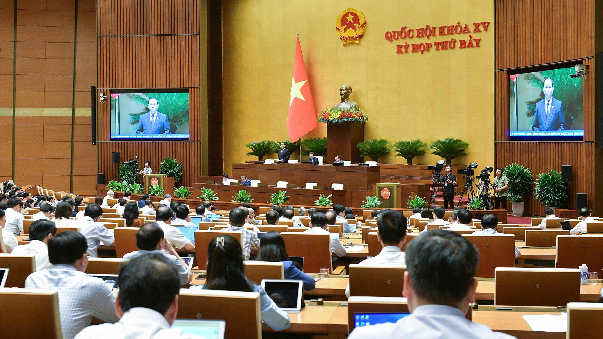 Thông cáo báo chí số 5 Kỳ họp thứ 7, Quốc hội Khóa XV