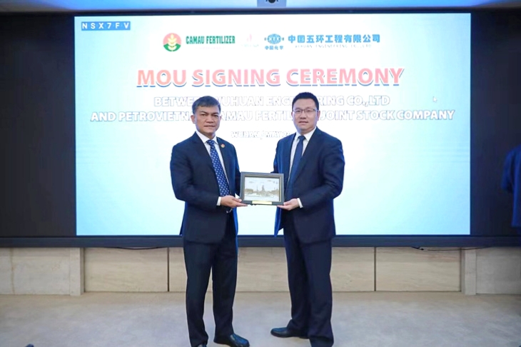 Đạm Cà Mau