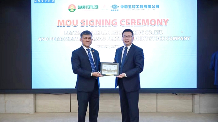 Đạm Cà Mau (DCM) hợp tác với doanh nghiệp hàng đầu Trung Quốc, nghiên cứu nâng công suất nhà máy