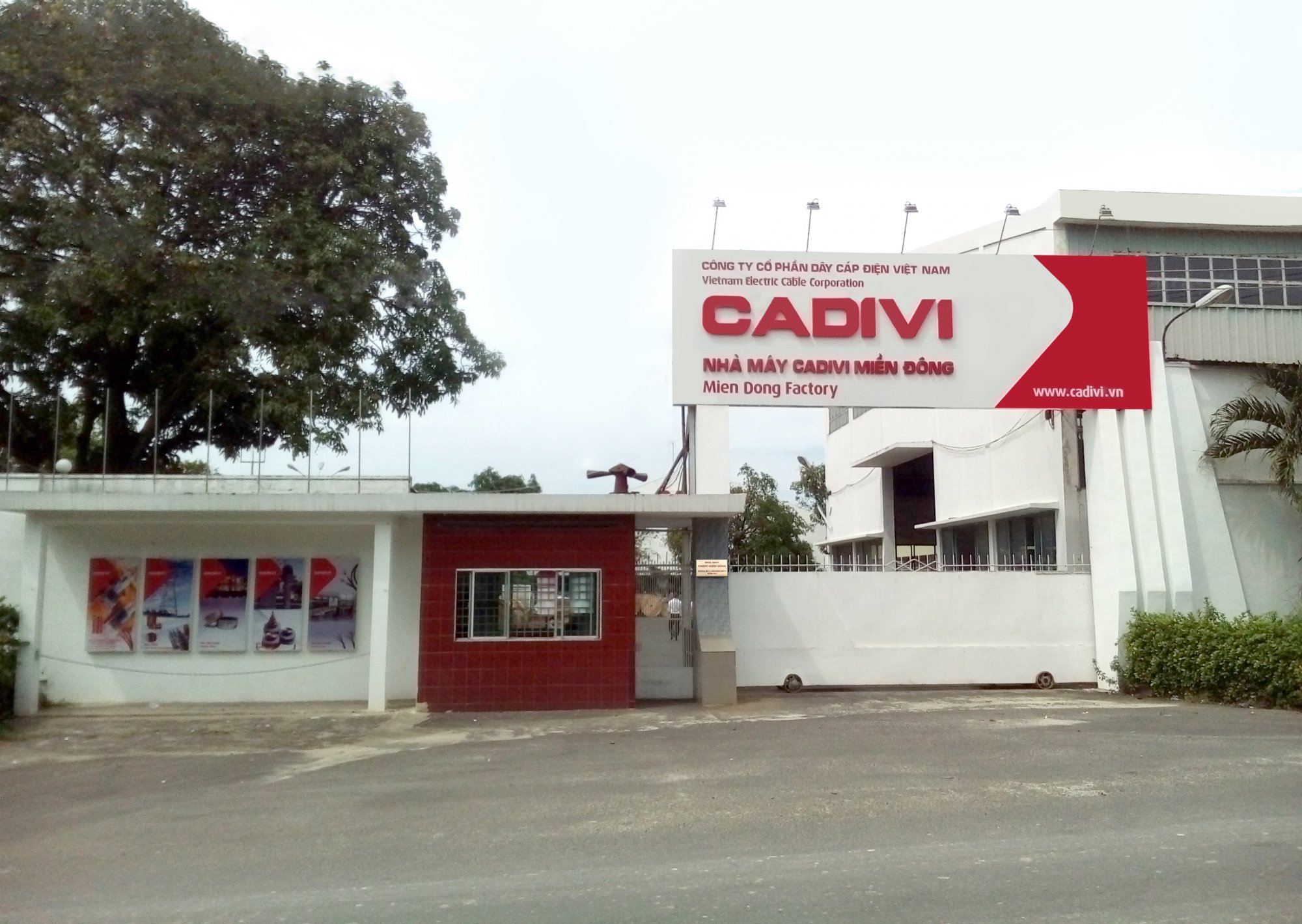 Gần 58 triệu cổ phiếu CAV chính thức rời sàn HOSE từ ngày 18/7