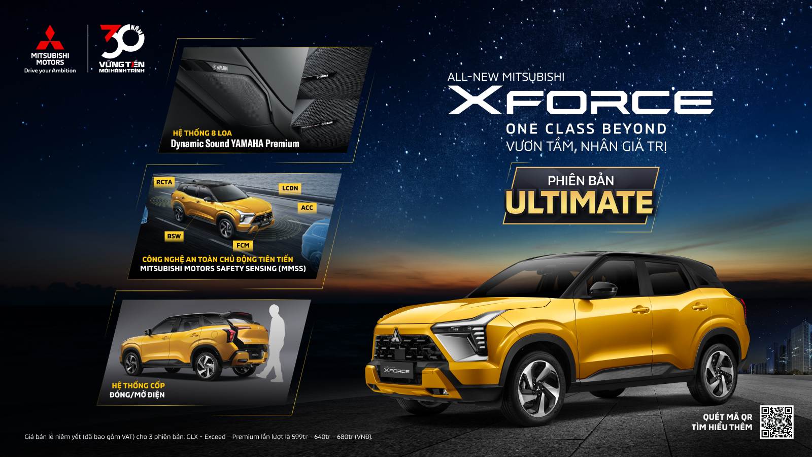Mitsubishi XFORCE