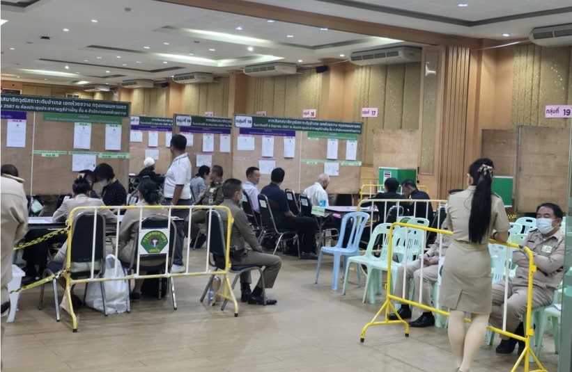Một điểm bầu cử Thượng viện