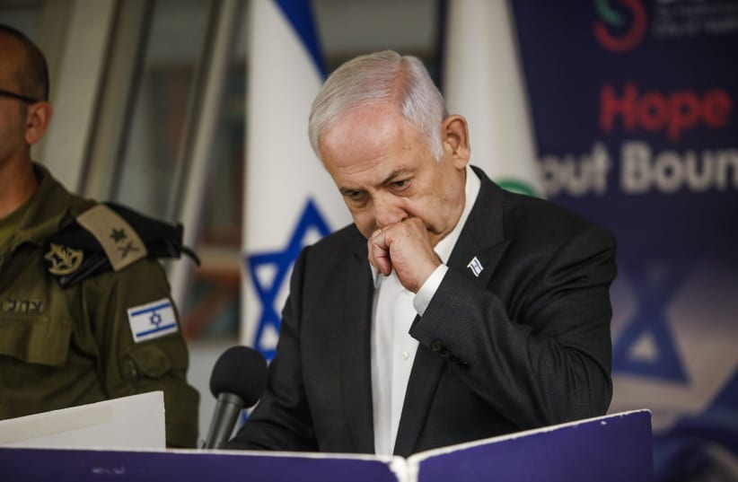 Benjamin Netanyahu
