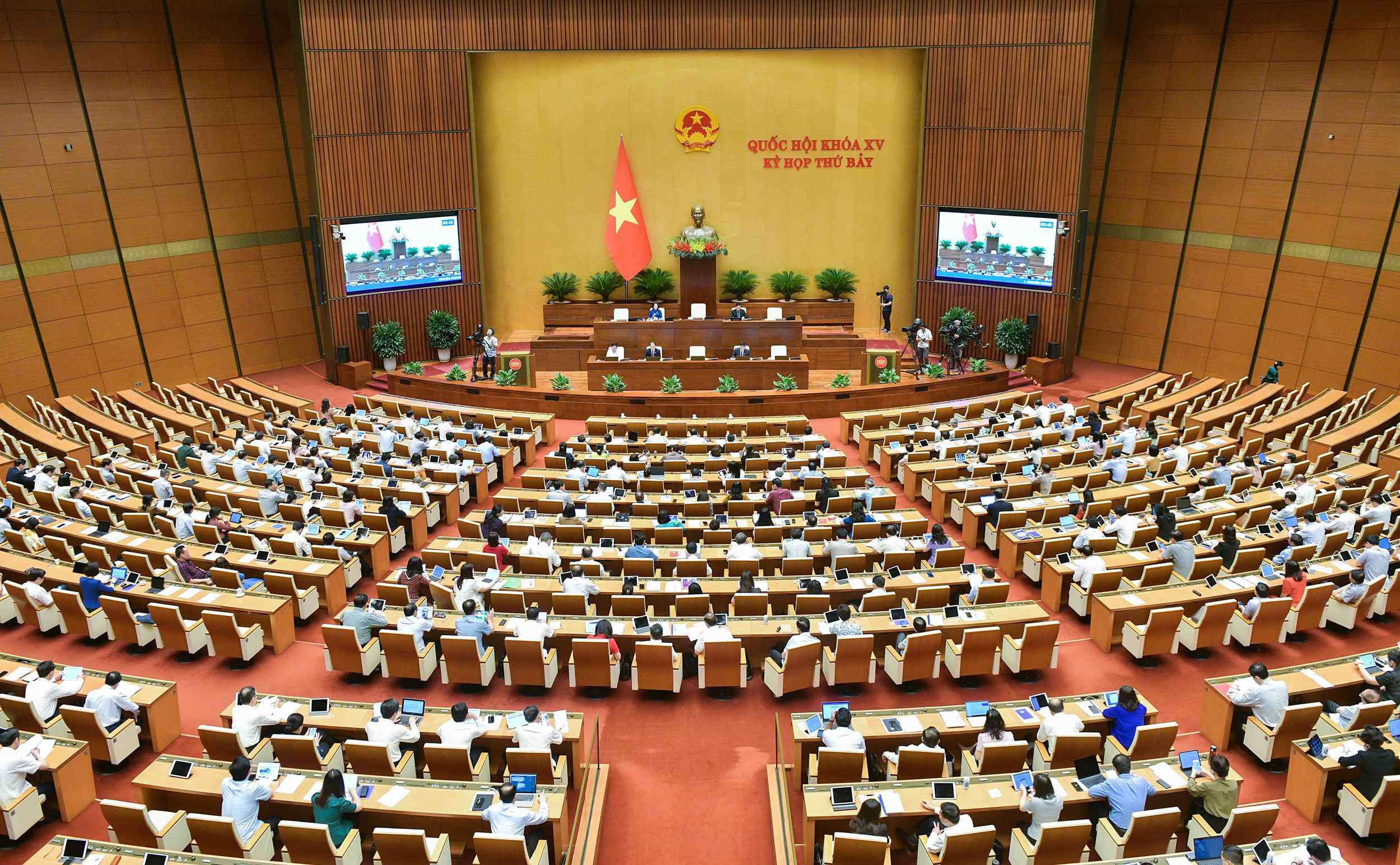 Kỳ họp thứ 7, Quốc hội khóa XV