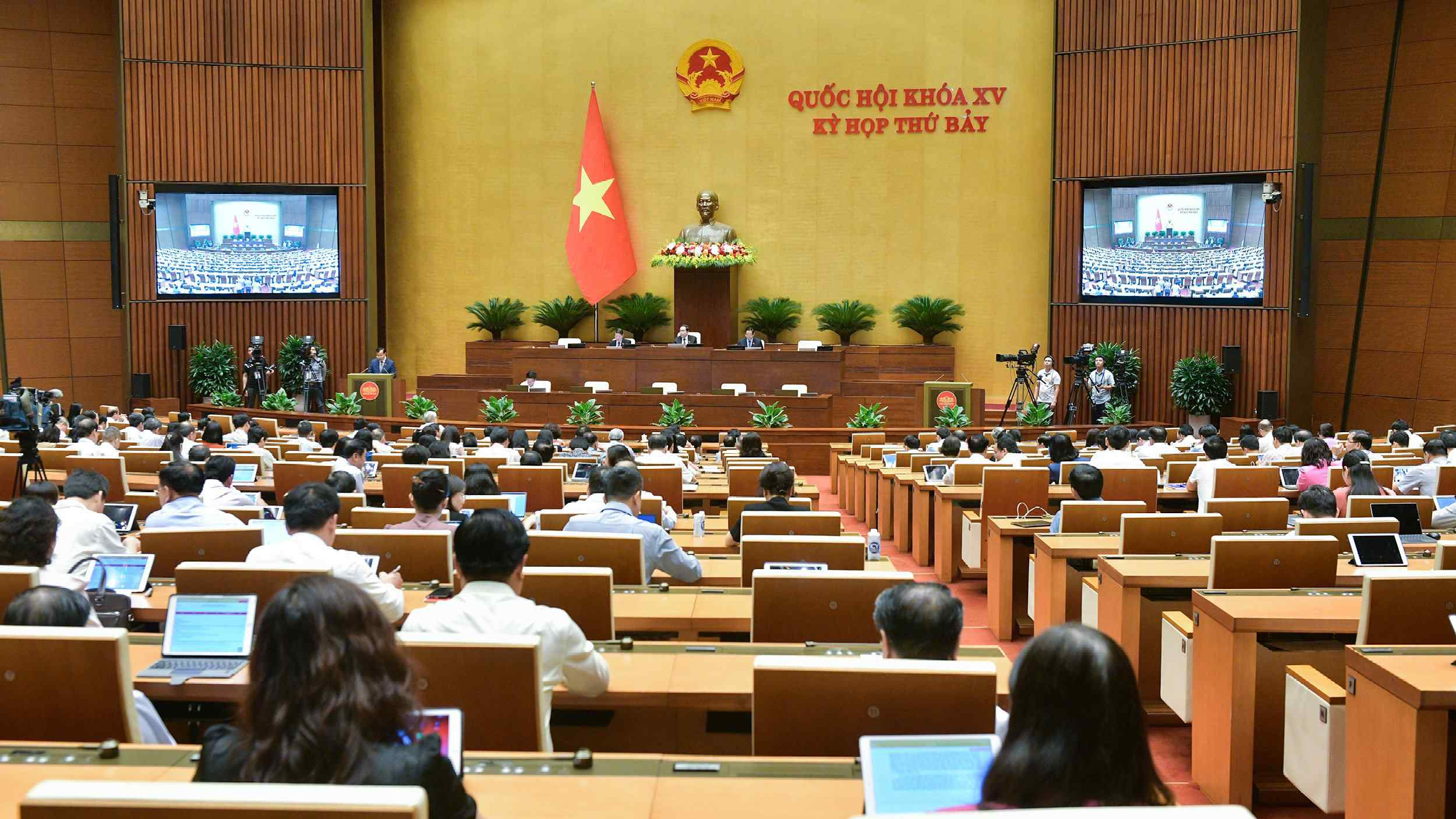 Hôm nay (29/6), Quốc hội bế mạc Kỳ họp thứ 7