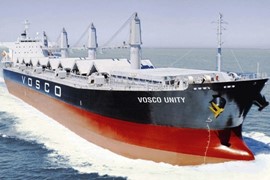 Vosco thoát lỗ nhờ thanh lý 'tàu già'