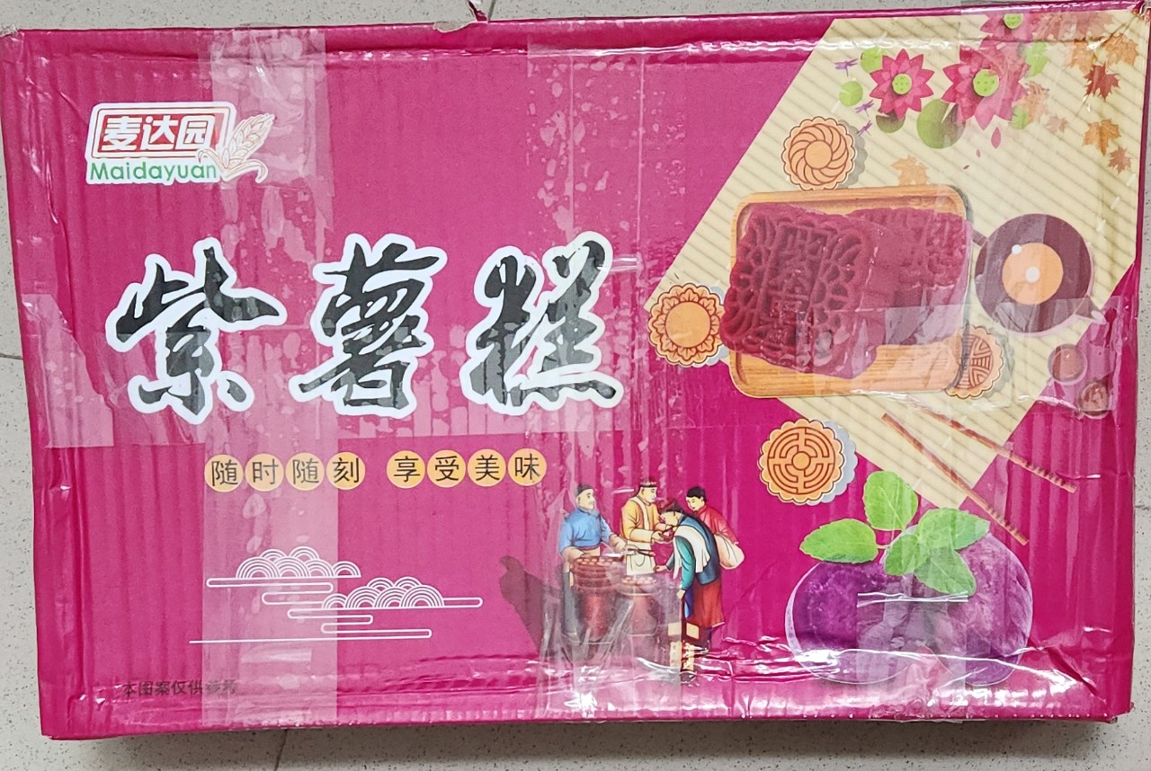 Hà Nội: phát hiện hàng trăm sản phẩm bánh kẹo nhập lậu trong chiến dịch kiểm soát thị trường dịp Tết Trung thu