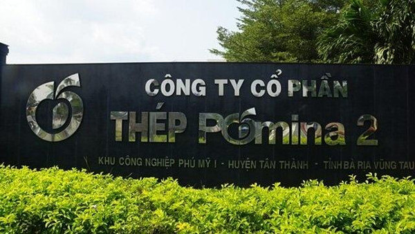 2 nhà máy ngừng hoạt động, Thép Pomina lỗ 9 quý liên tiếp