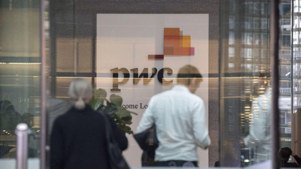 PwC có thể bị cấm hoạt động 6 tháng tại Trung Quốc vì vụ Evergrande