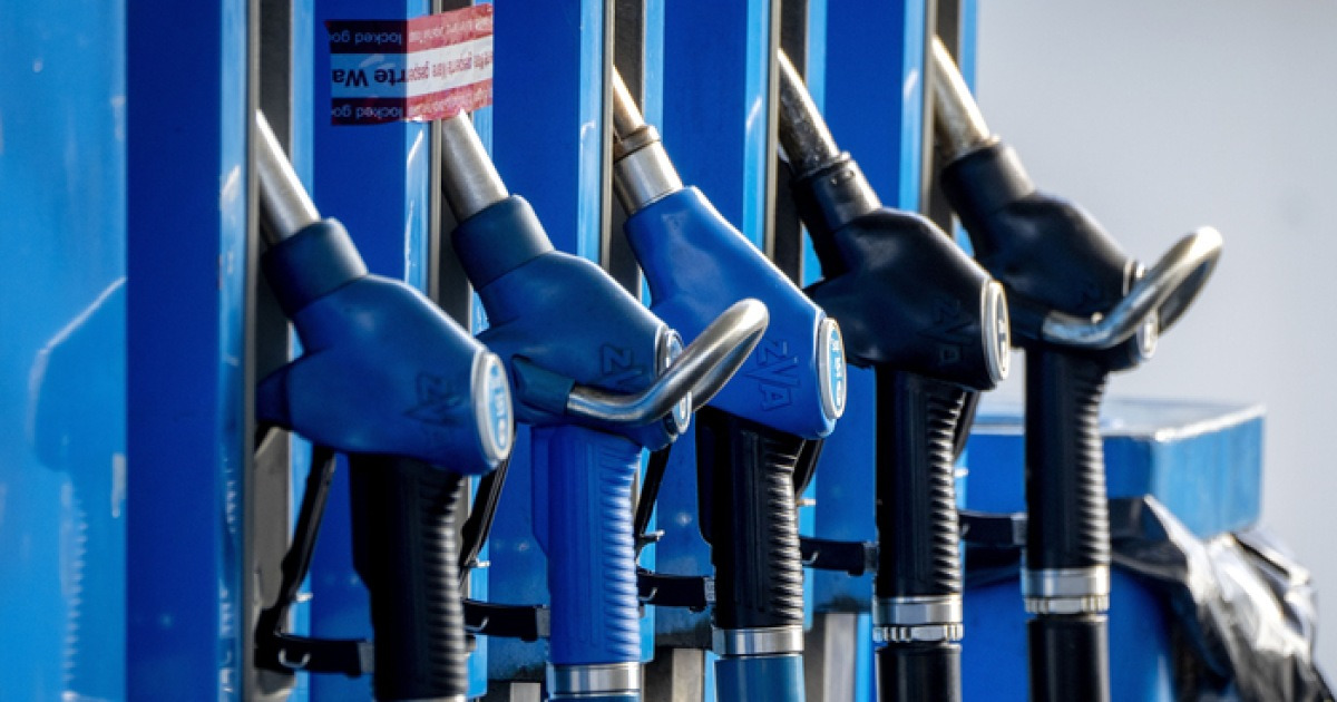 Giá xăng dầu hôm nay 23/8: Sẽ kết thúc tuần ở mức thấp do lo ngại về nhu cầu