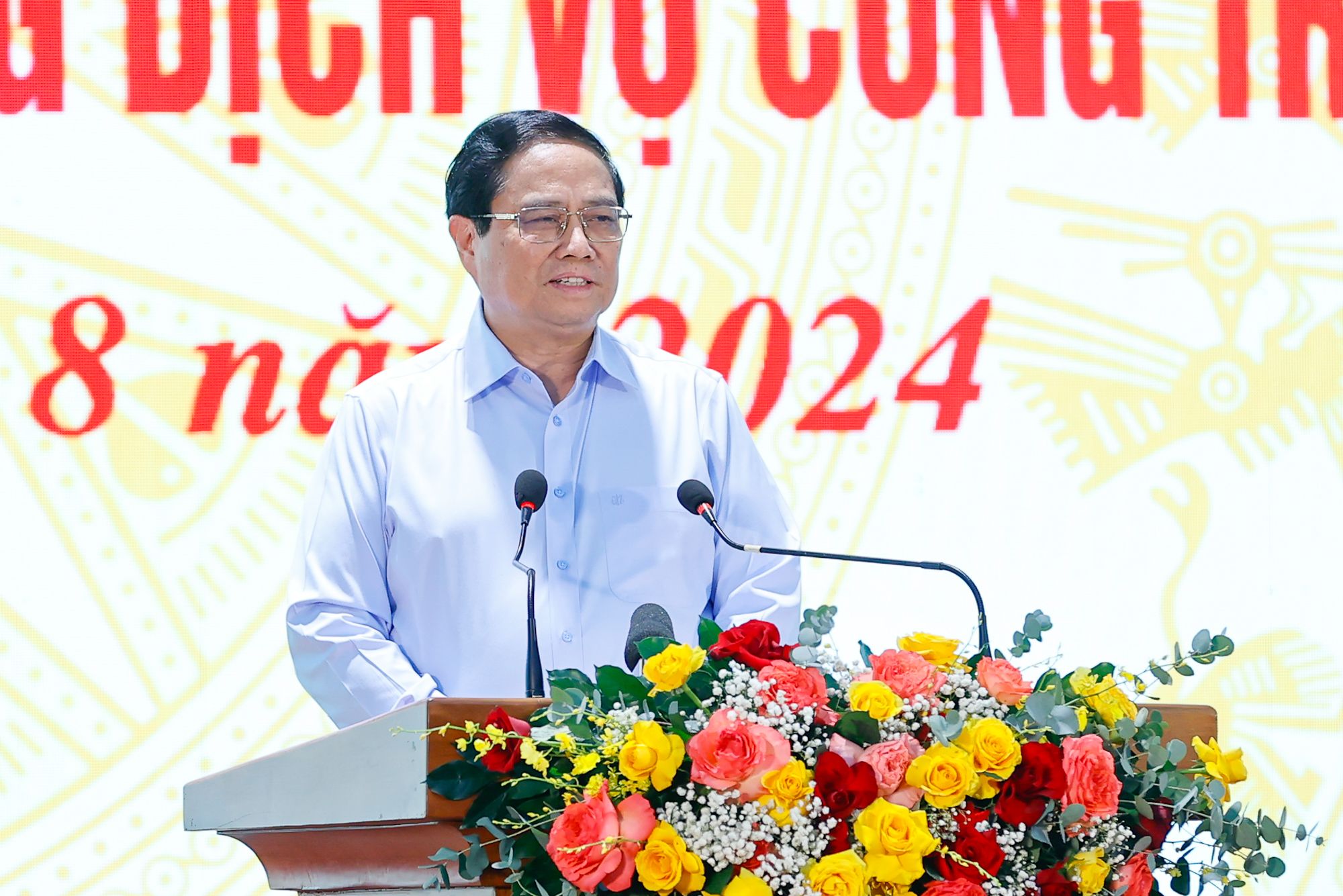 Thủ tướng Phạm Minh Chính phát biểu kết luận Hội nghị trực tuyến toàn quốc chuyên đề nâng cao hiệu quả cung cấp và sử dụng dịch vụ công trực tuyến