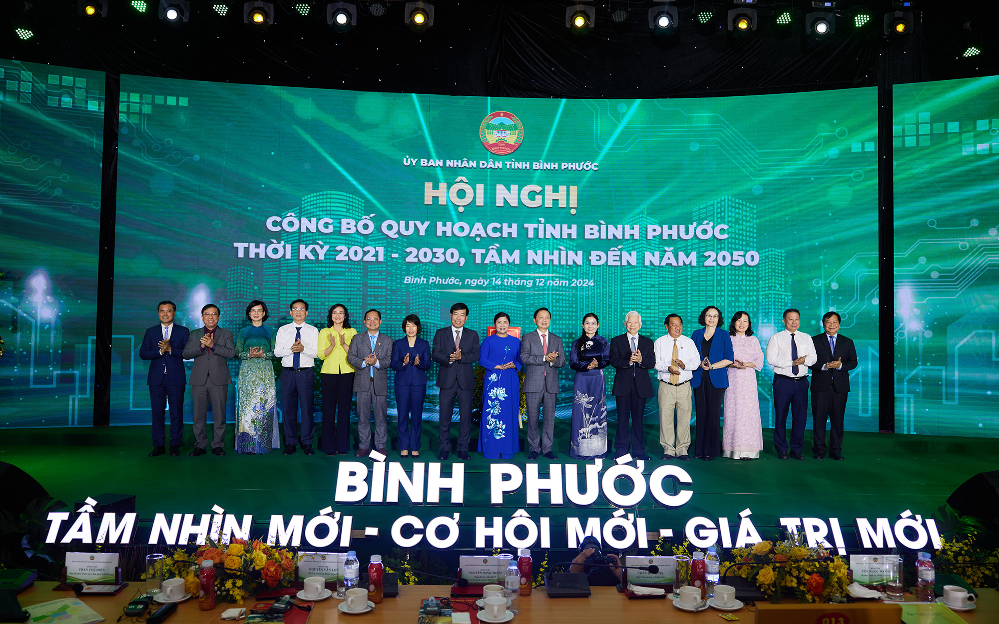 Bình Phước đón thêm 32 dự án đầu tư với tổng vốn gần 630 triệu USD