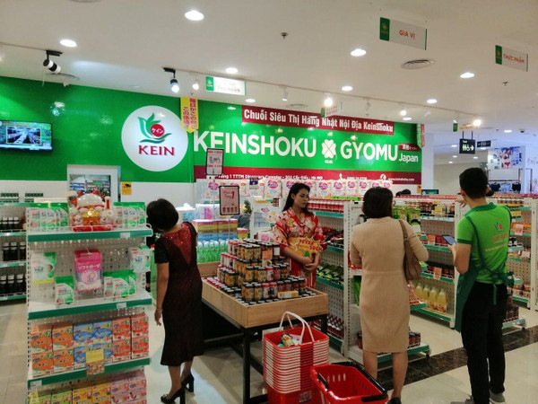 Xuất nhập khẩu Kein: Bị phạt nặng và "tước quyền" công bố 230 mỹ phẩm