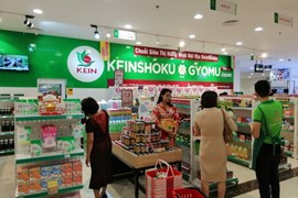 Xuất nhập khẩu Kein: Bị phạt nặng và "tước quyền" công bố 230 mỹ phẩm