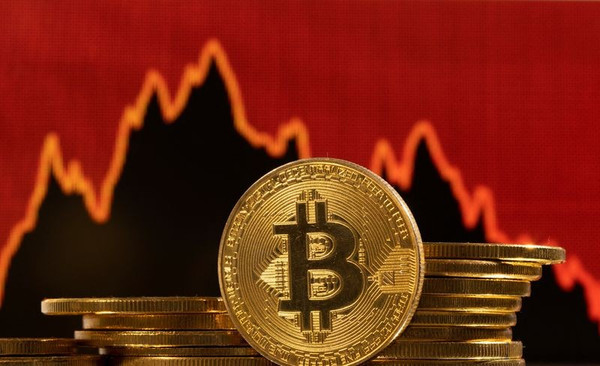 Giá Bitcoin tuột xuống mốc 84.000 USD trước hàng loạt bất ổn kinh tế