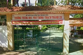 Làm giả hồ sơ dự thầu, Công ty cổ phần Xây dựng công trình Việt Nam bị cấm thầu tại Thanh Hoá