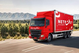 Chuyển phát nhanh Netpost Việt Nam nợ 1,2 tỷ đồng tiền bảo hiểm xã hội và bảo hiểm khác