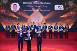 Ông Đoàn Danh Tuấn: Kinh doanh nếu chỉ để kiếm tiền thì doanh nhân chỉ là nhà mại bản