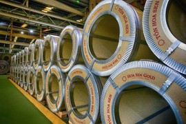 Cổ phiếu HSG lao dốc, lãnh đạo liên tiếp “bán tháo”