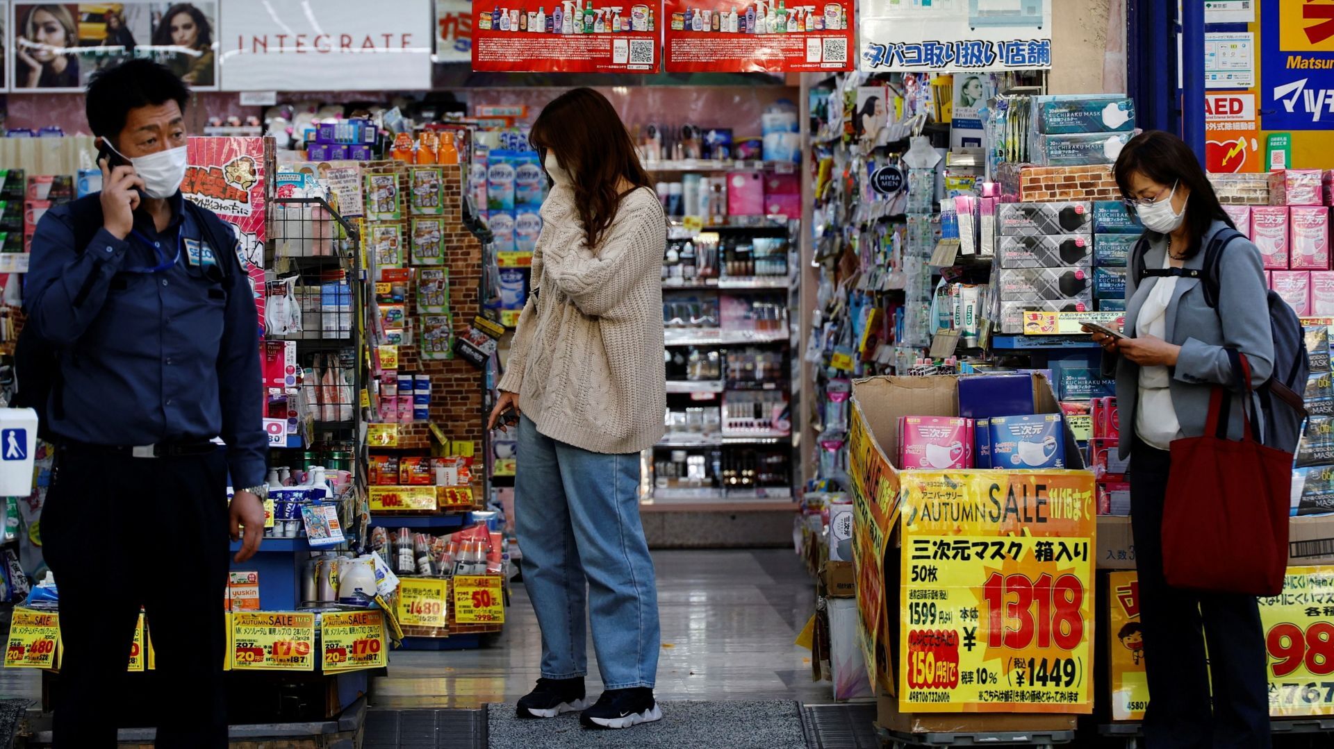 Chỉ số tiêu dùng của Nhật Bản đạt mức cao nhất trong 40 năm