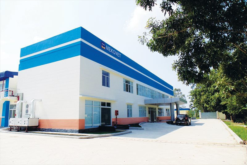 ctcp-duoc-thu-y-cai-lay.jpg