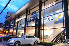 Haxaco tạm hoãn việc chào bán cổ phiếu do thị trường chứng khoán xấu