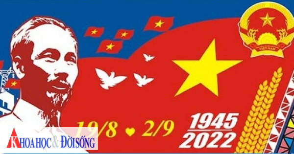 Hà Nội rực rỡ cờ hoa chào mừng Quốc khánh 2/9