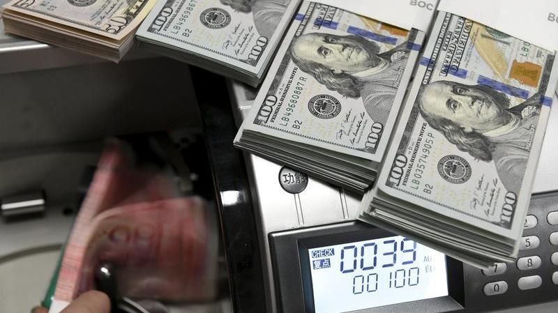 Tỷ giá đồng USD ngày 12/1: Không có biến động mới