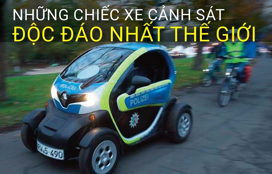 Những chiếc xe cảnh sát độc đáo nhất thế giới