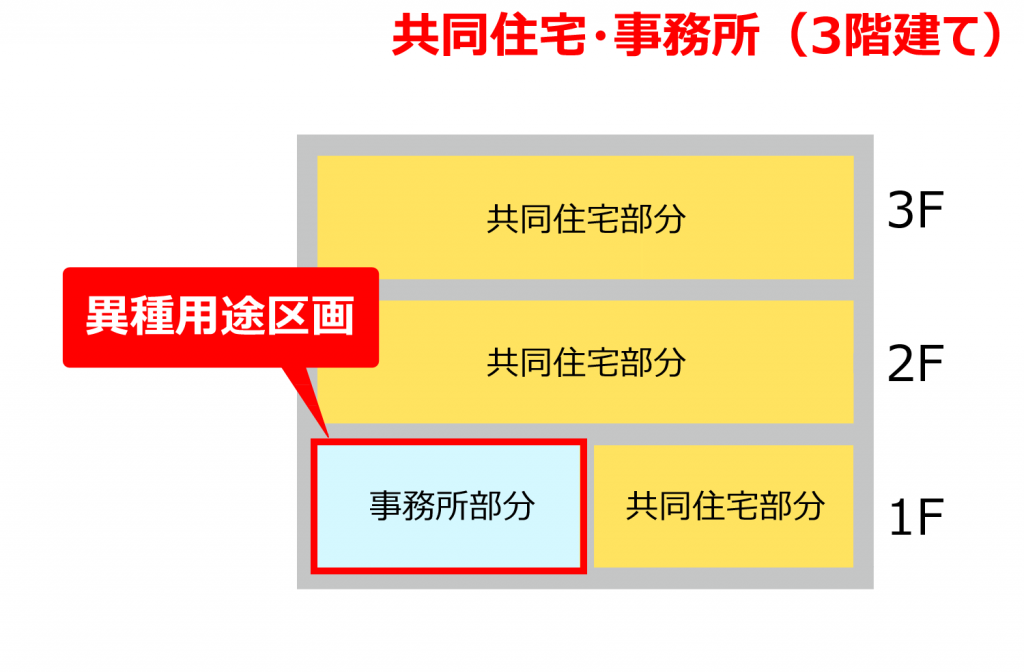 5491d290707ad653f2b643f37d2a88f8-1024x672-1-9256.png