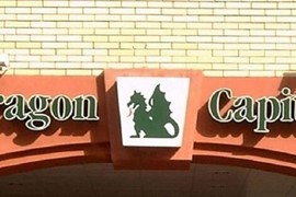 Nghi án thao túng cổ phiếu EIB: Các quỹ của Dragon Capital không phải là bên bị tố giác