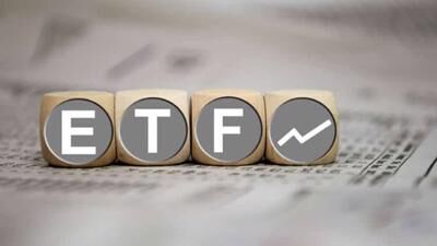 Trong 1 tuần, các quỹ ETF rót thêm 5,5 triệu USD vào Việt Nam