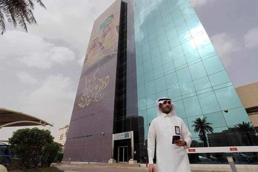 Ngan hang Quoc gia Saudi mat hon 1 ty USD cho "van bai" Credit Suisse Credit Suisse