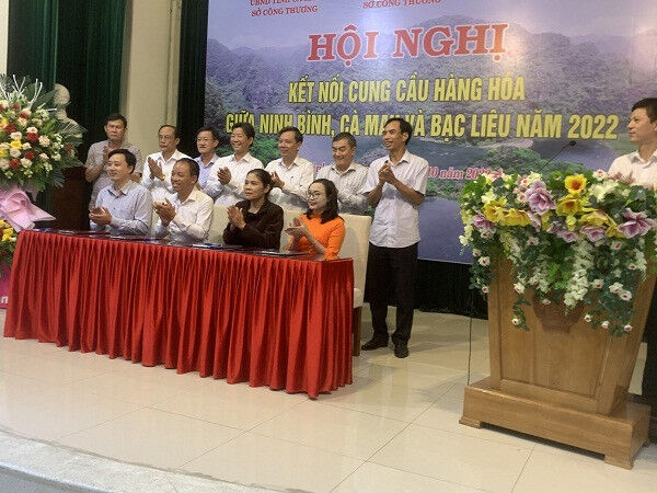 công nghiệp
