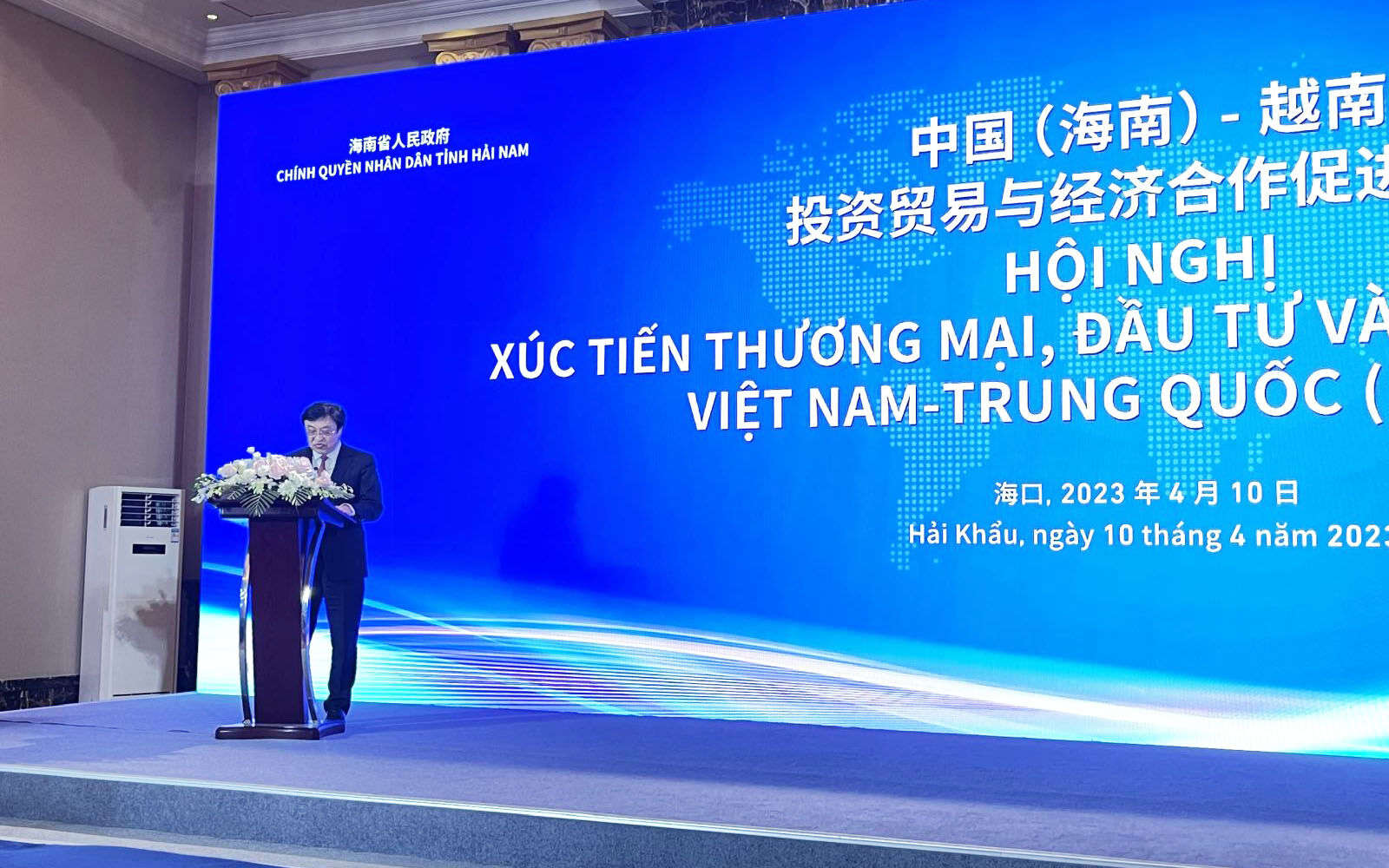 Việt Nam - Trung Quốc