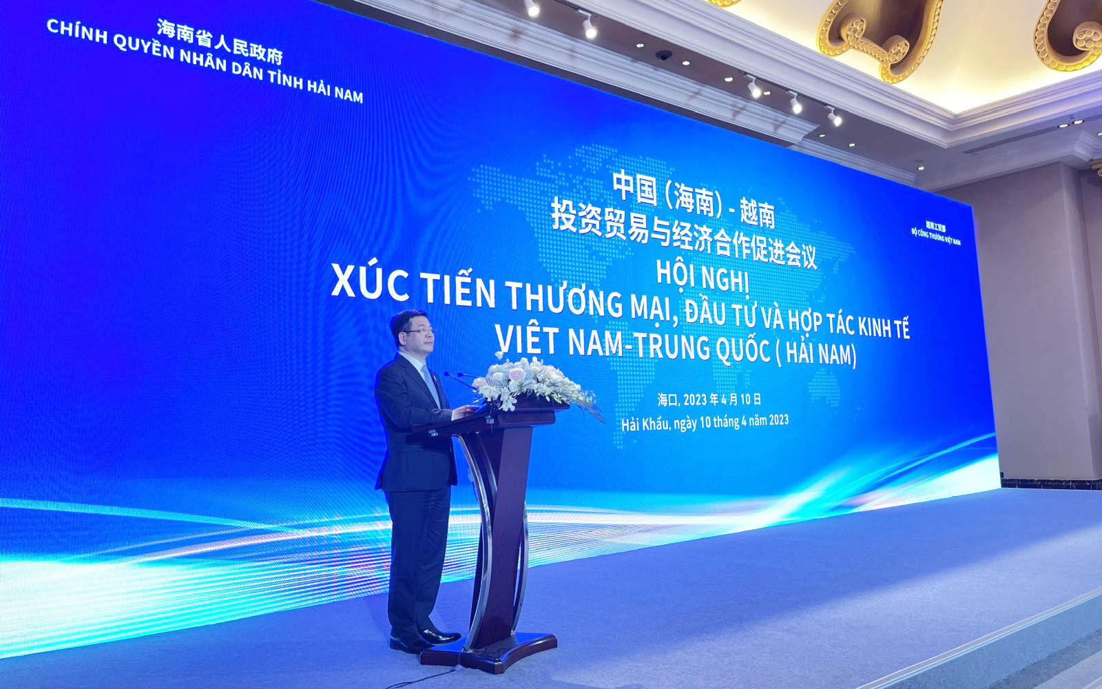 hợp tác Hải Nam