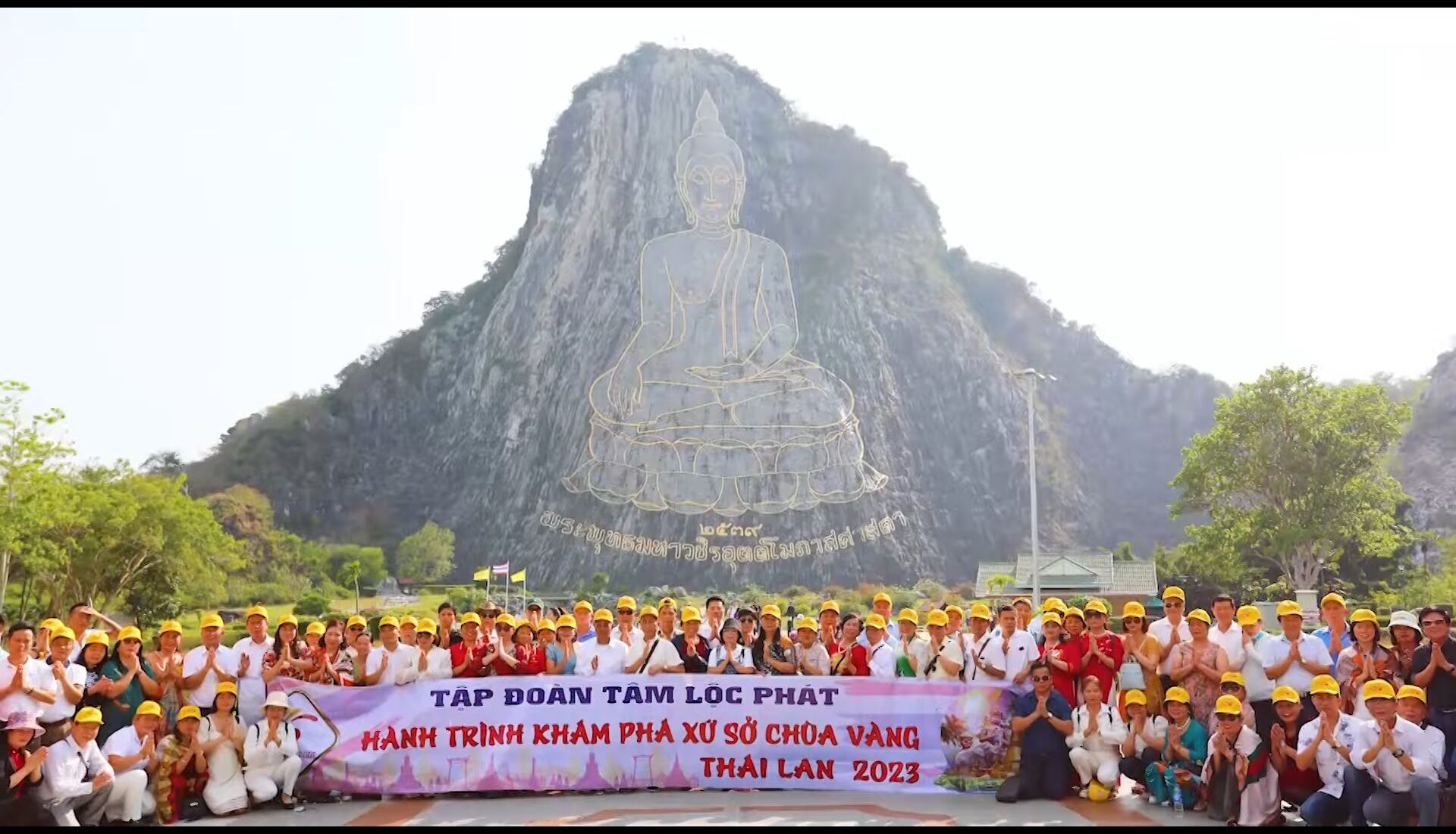Tâm lộc phát