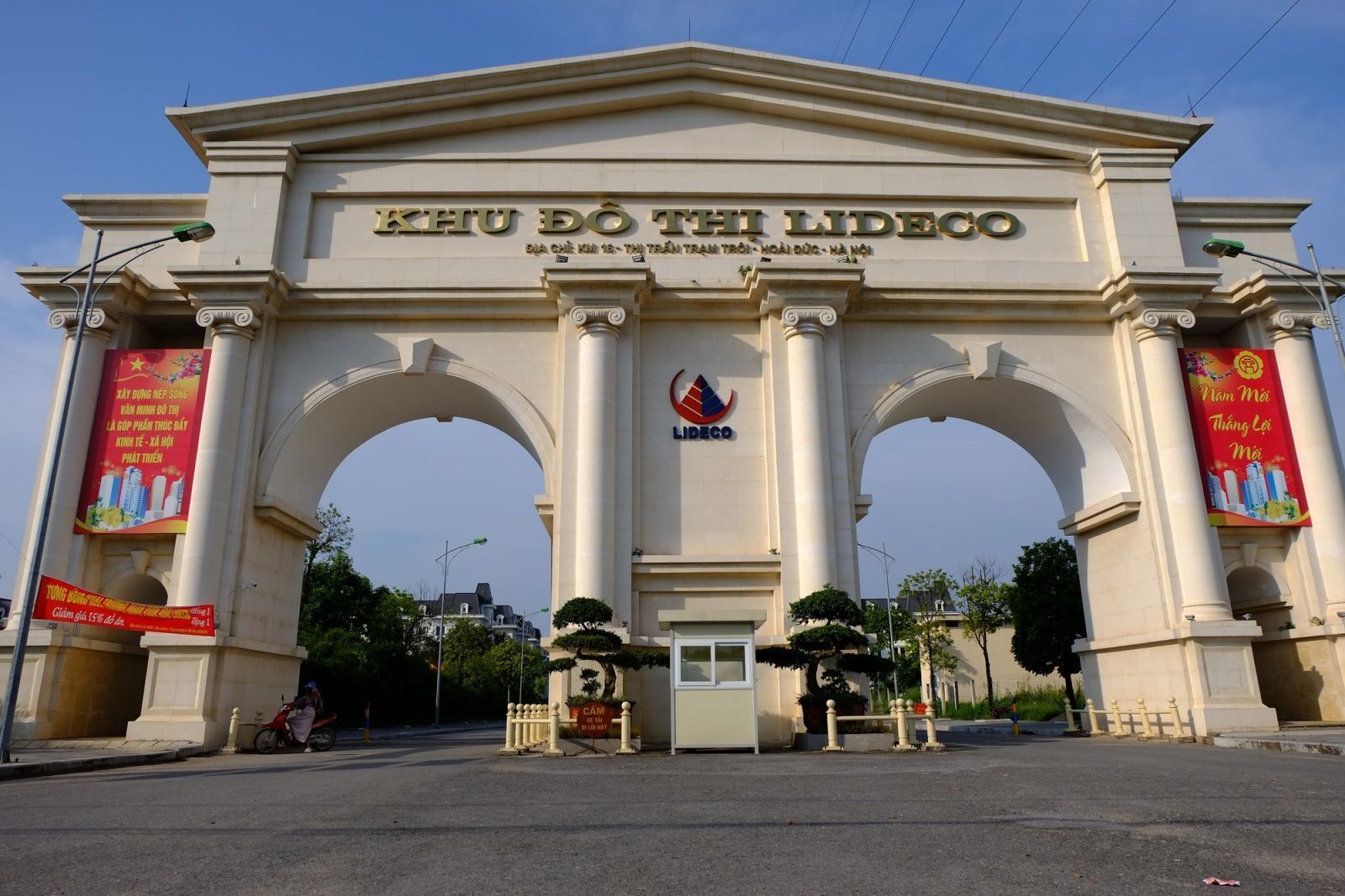 Nhà Từ Liêm