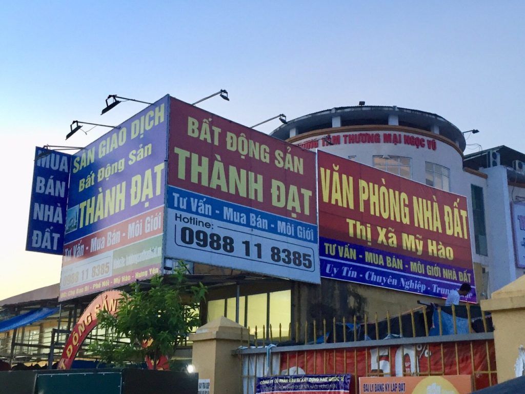luat-kinh-doanh-bat-dong-san-1.jpg