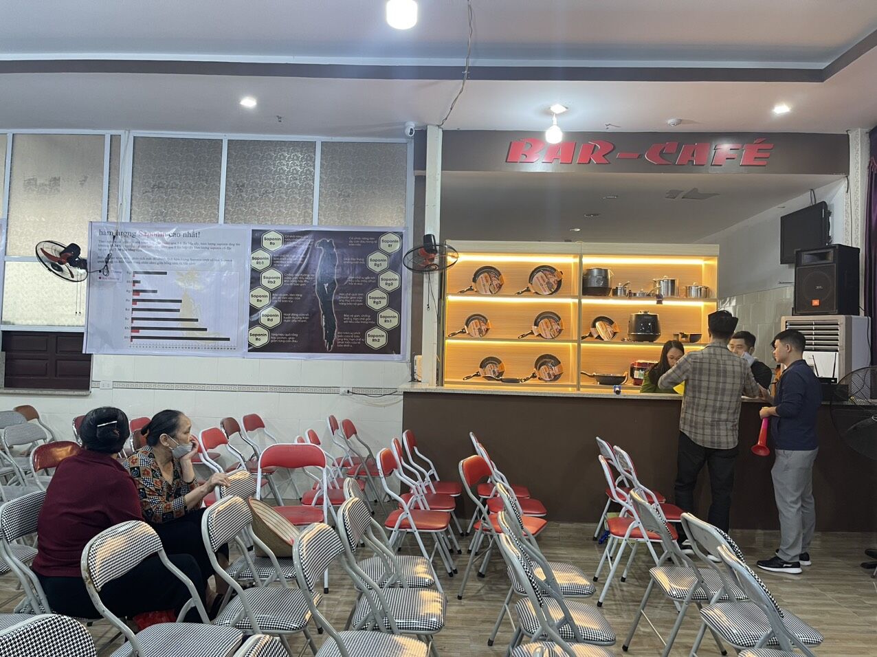an cung hoàn