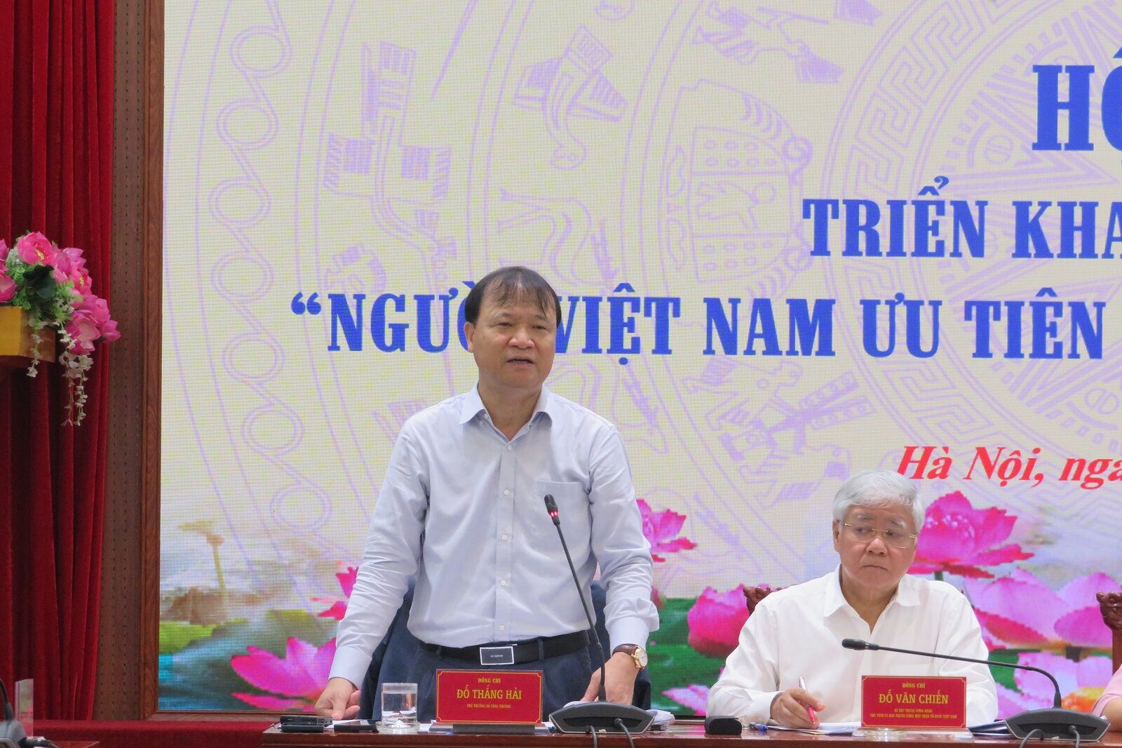 Thứ trưởng Hải