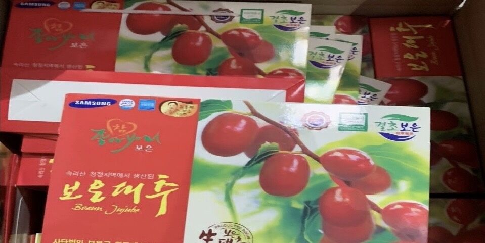 Hải Phòng khởi tố vụ án giả mạo táo đỏ Hàn Quốc